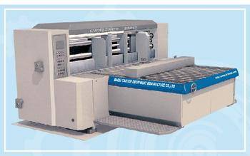 rotary die-cutter